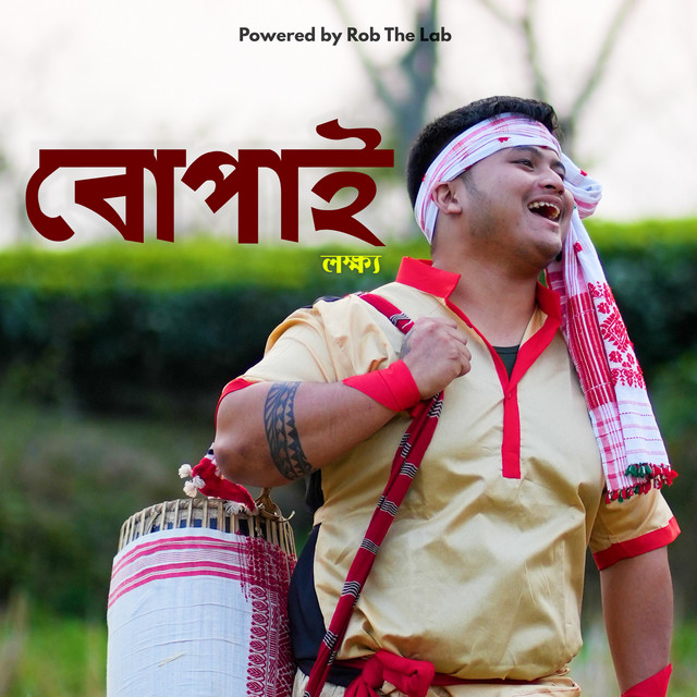 Bupai