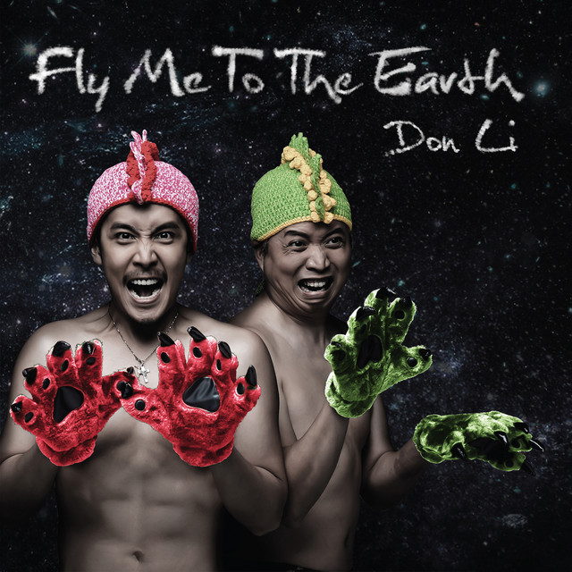 Fly Me To The Earth cover art