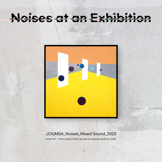 Noises at an Exhibition cover art