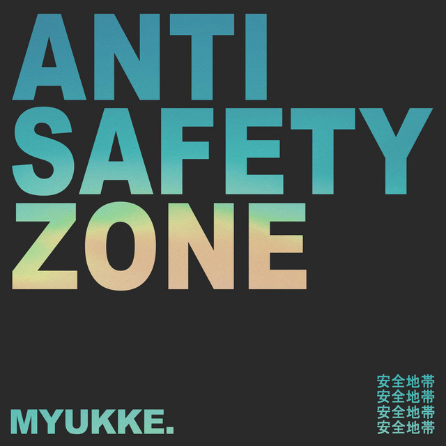 Anti Safety Zone cover art