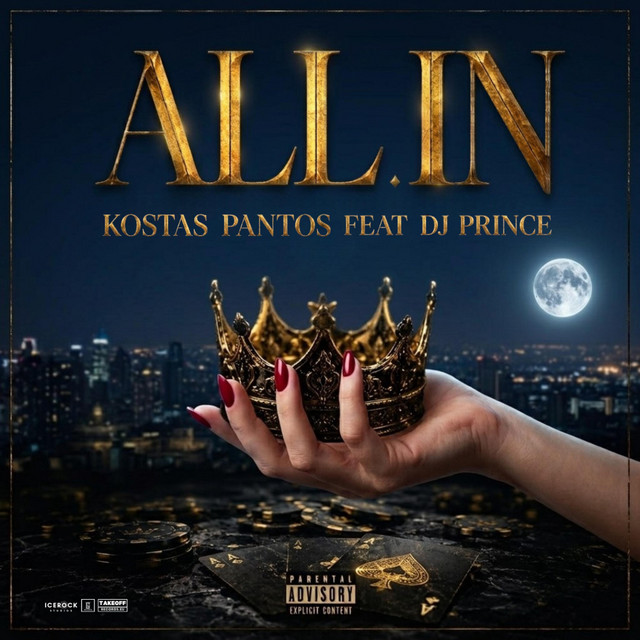 ALL IN