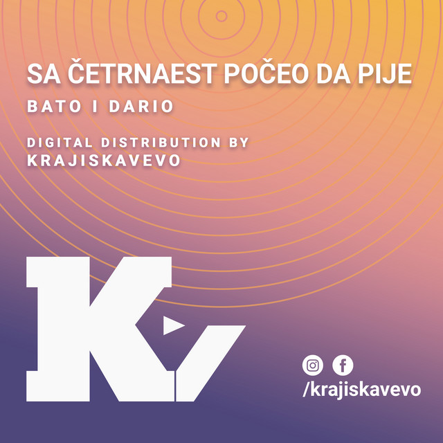 Krajišnici Bato i Dario
