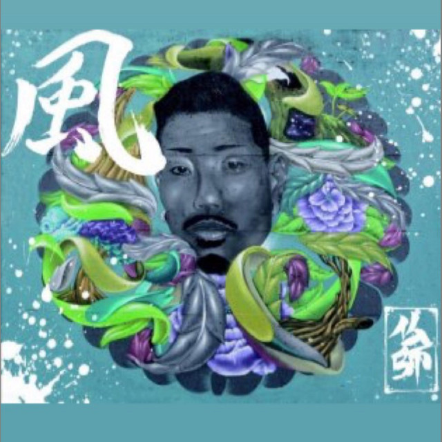 KAZE cover art