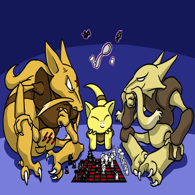 3rd Eye Magic 2: Alakazam Sessions cover art