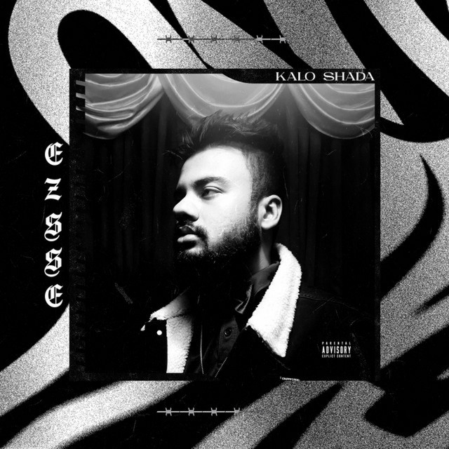 Kalo Shada cover art