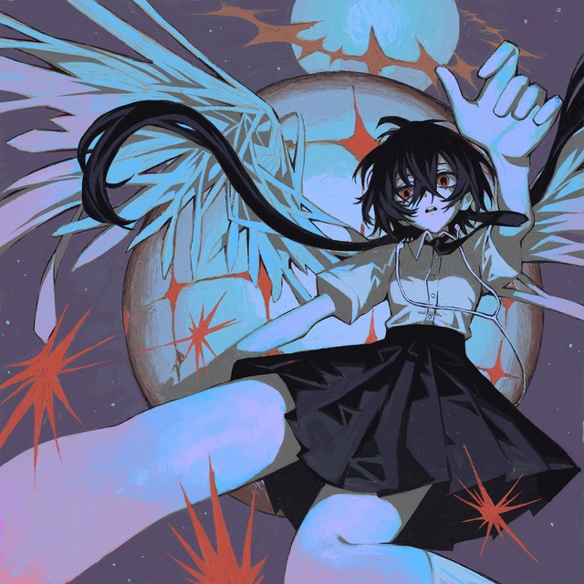 Ambivalance cover art