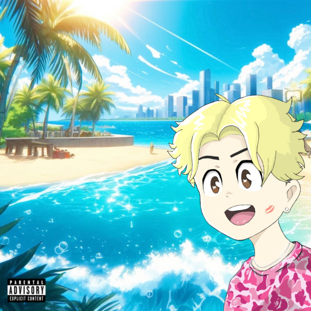 last summer with u cover art