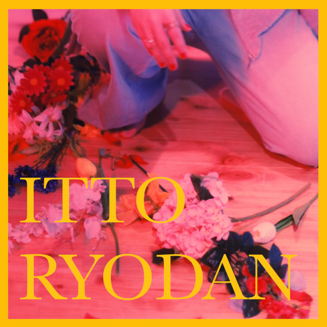 ITTO RYODAN EP cover art