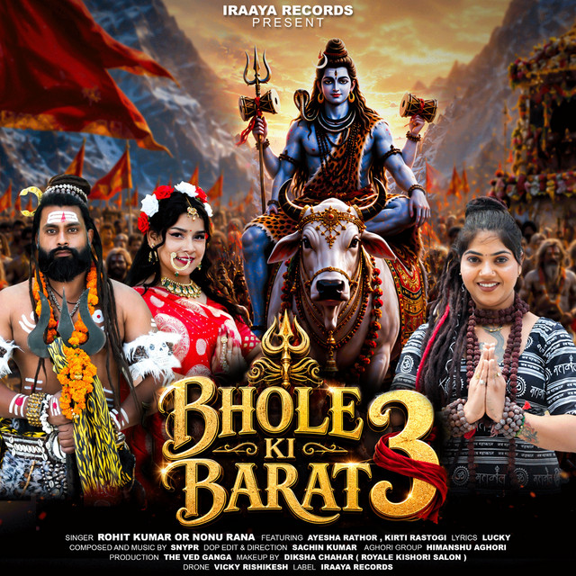 Bhole Ki Barat 3