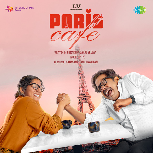 Paris Cafe by K