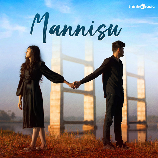 Mannisu cover art