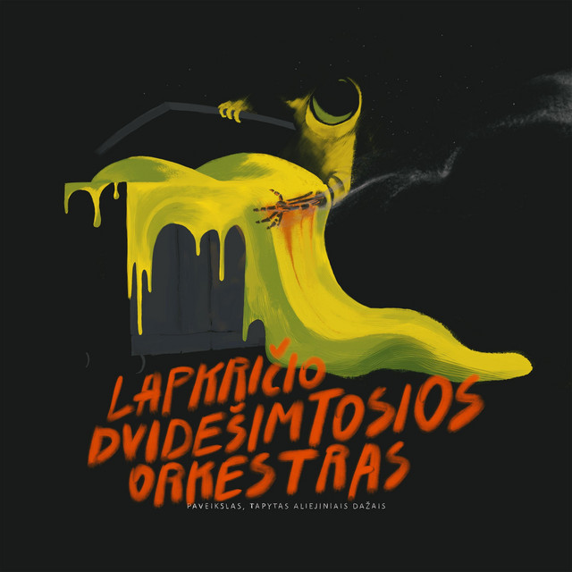 Paveikslas, Tapytas Aliejiniais Dažais cover art