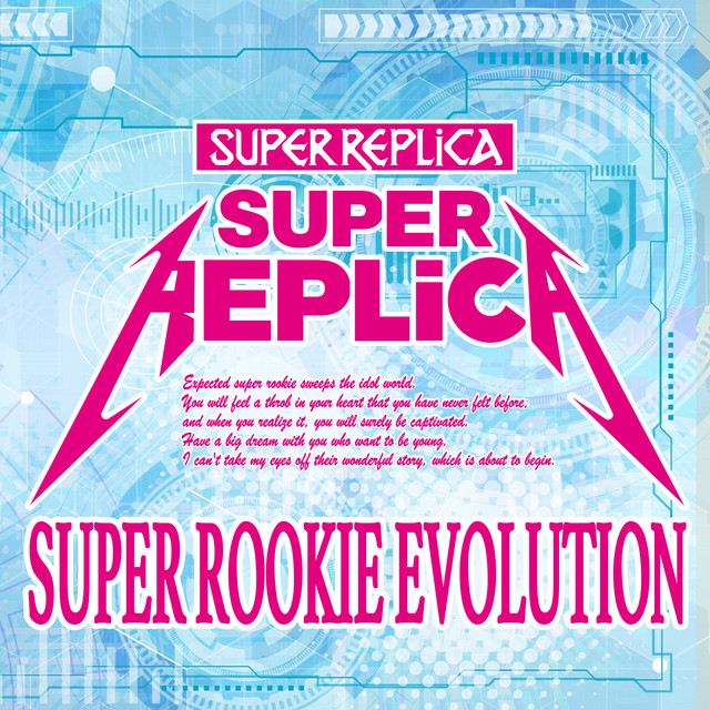 SAIKO SAIKYO NO.1 - song and lyrics by SUPER REPLiCA | Spotify