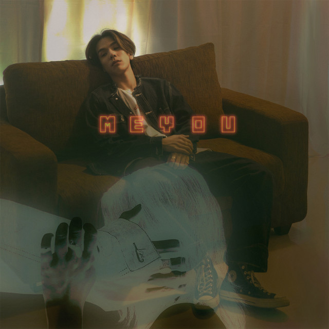 รู้ตัวอีกที - Single cover art
