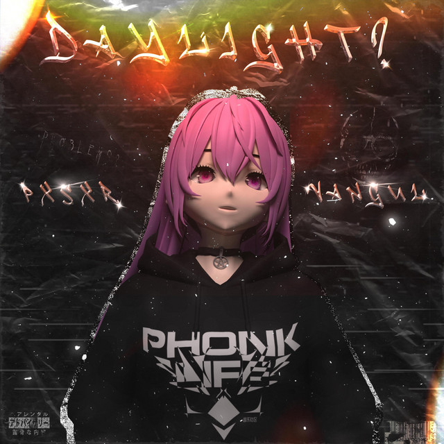 Обкладинка: DayLight — Pxsxr
