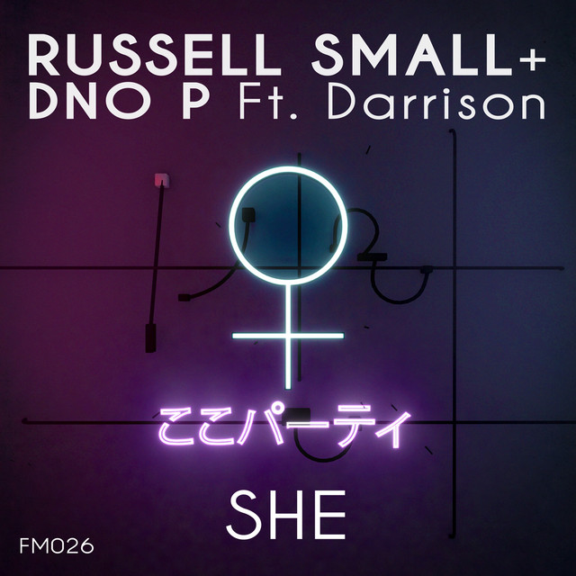 She - Radio Edit