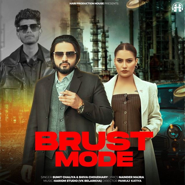 Brust Mode cover art