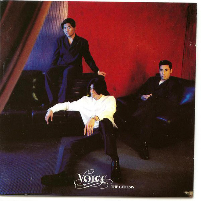 The Genesis cover art