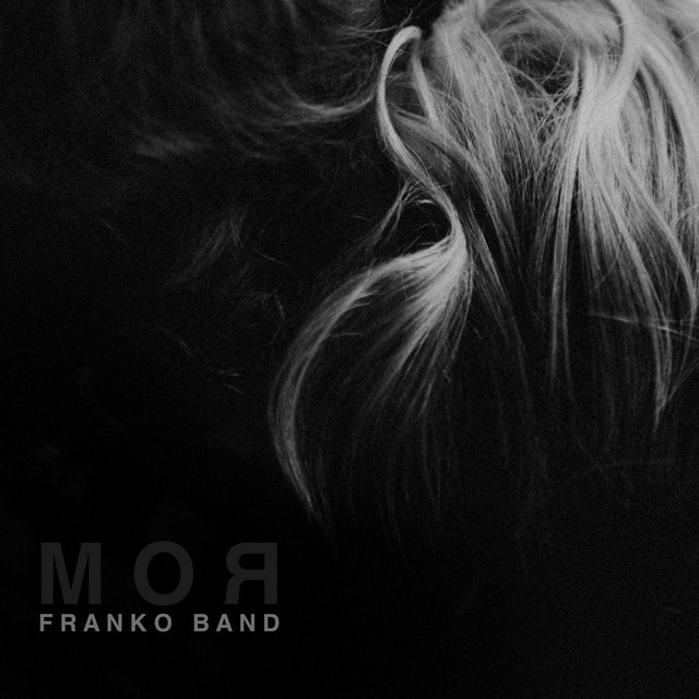 Cover art: Моя — Franko Band