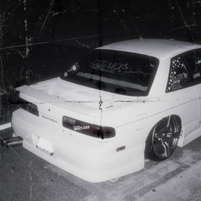 Lonely