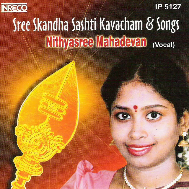 Sree Skandha Sashti Kavacham and Songs cover art