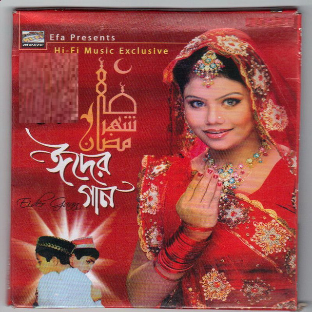 Eider gaan cover art