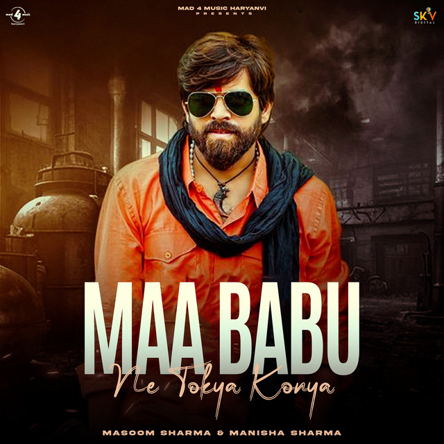 Maa Babu Ne Tokya Konya cover art