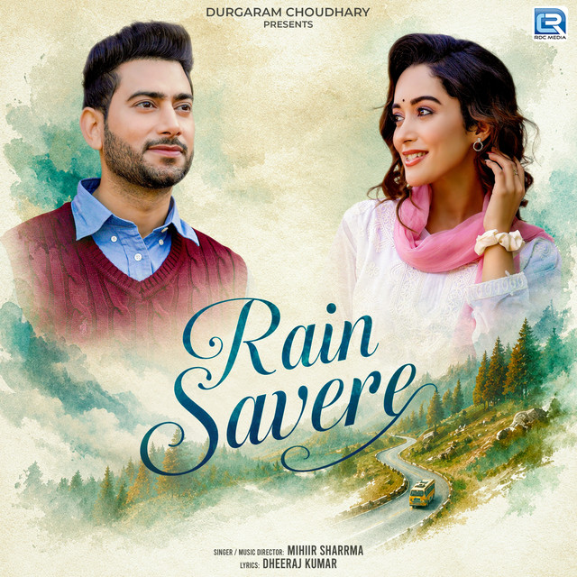 Rain Savere