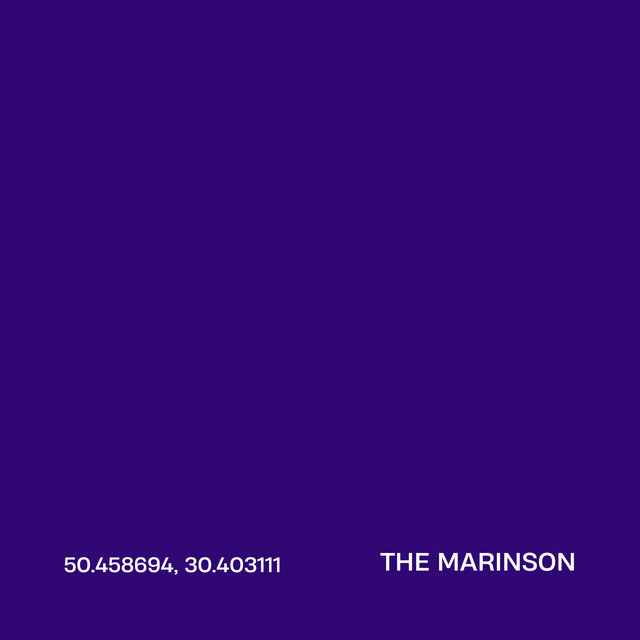 Обкладинка: 50.458694, 30.403111 — The Marinson
