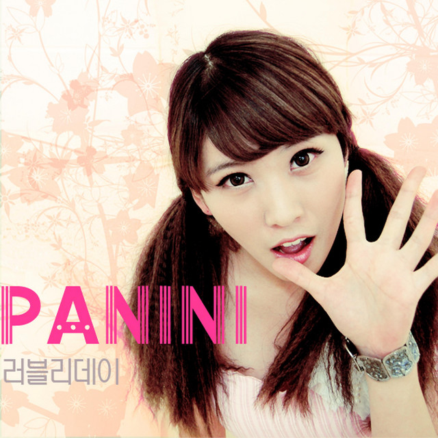 Cover art: Lovely Day - Instrumental — Panini