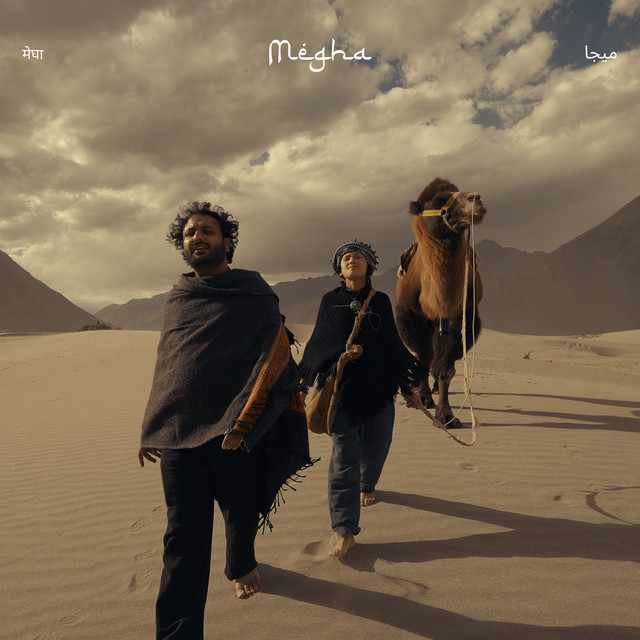 Megha cover art