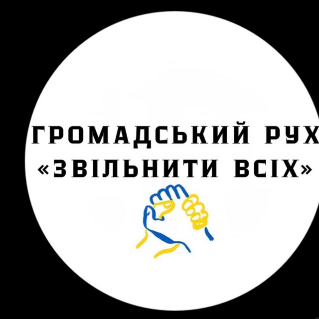 VLASENKO