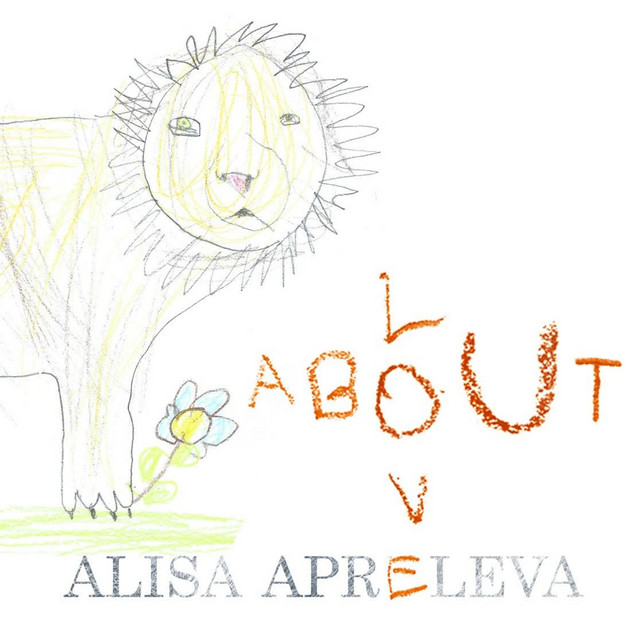 About Love cover art