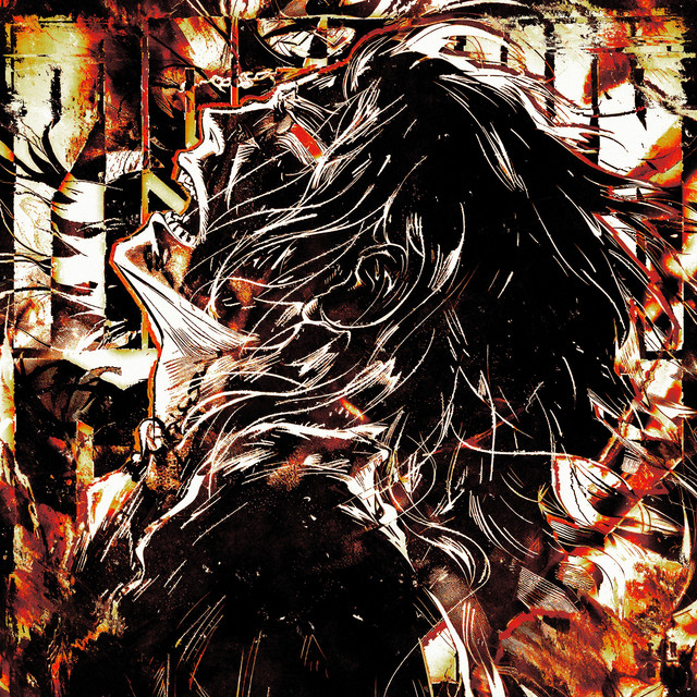undefined album image