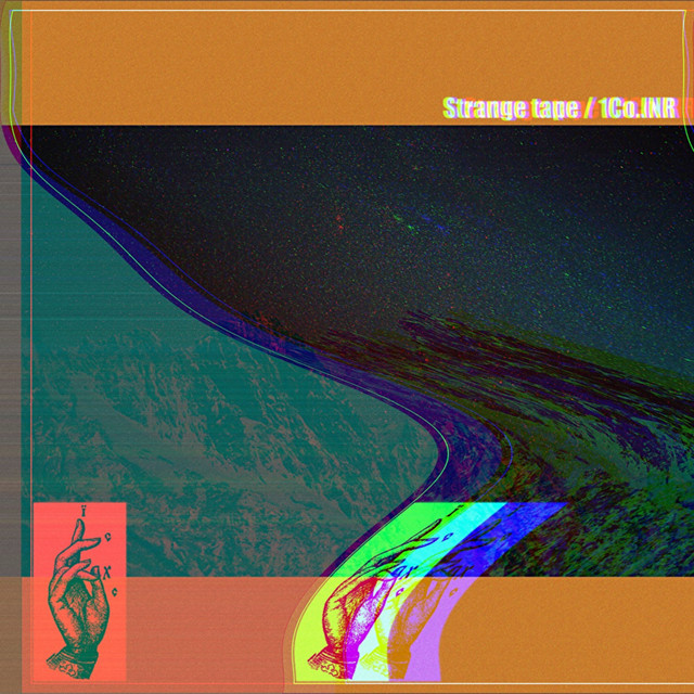 Strange tape cover art