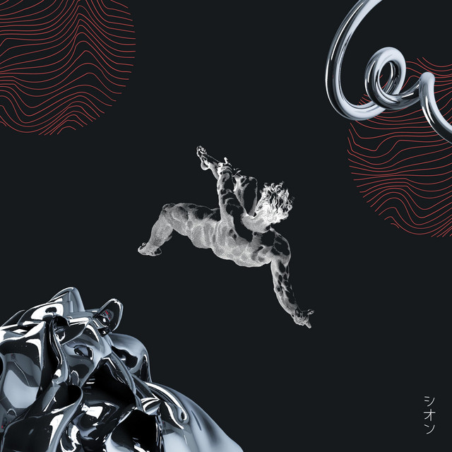 today before yesterday cover art