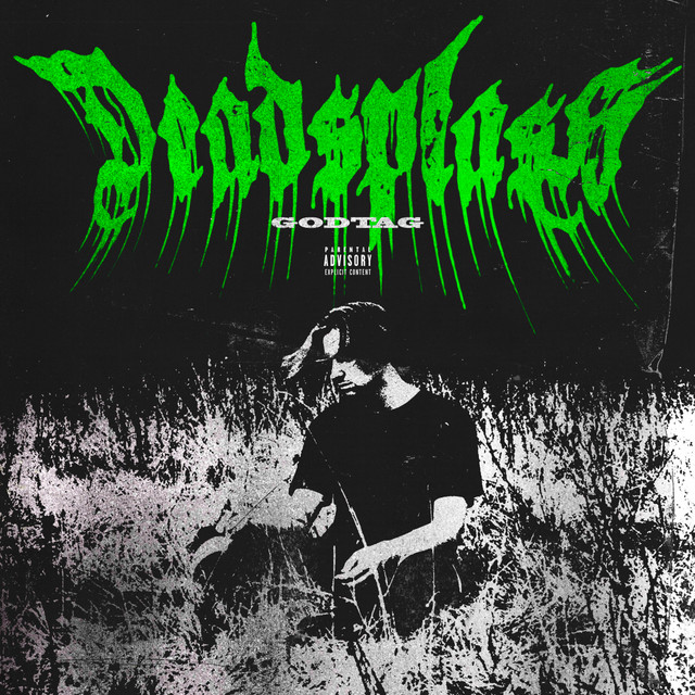 Метка Бога (GodTag)
