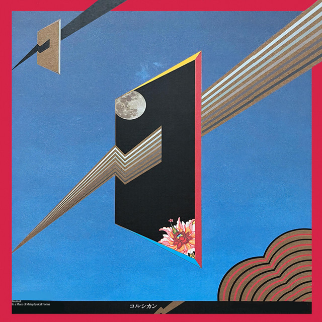 In a Place of Metaphysical Forms cover art