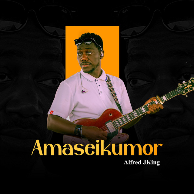 Amaseikumor