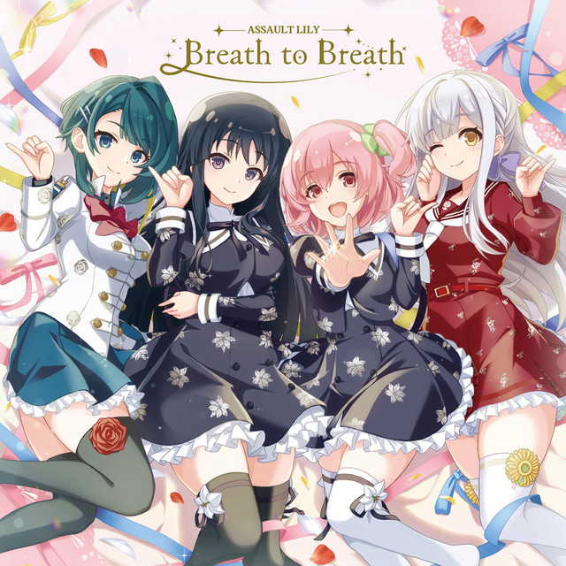 Breath to Breath cover