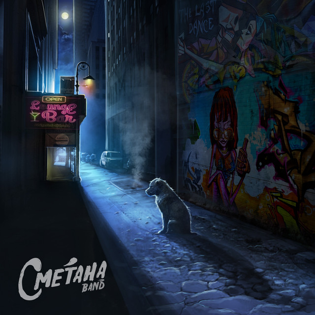 Обкладинка: Пёс — Сметана band