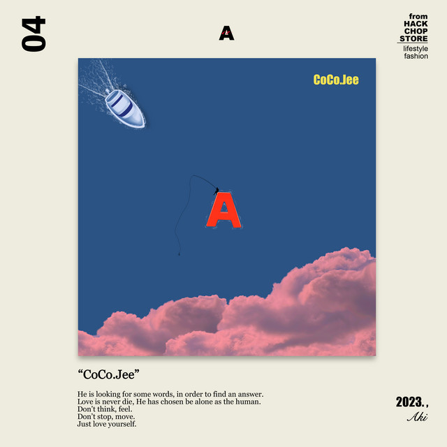 A cover art