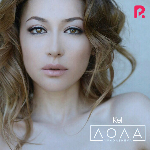 Kel cover art