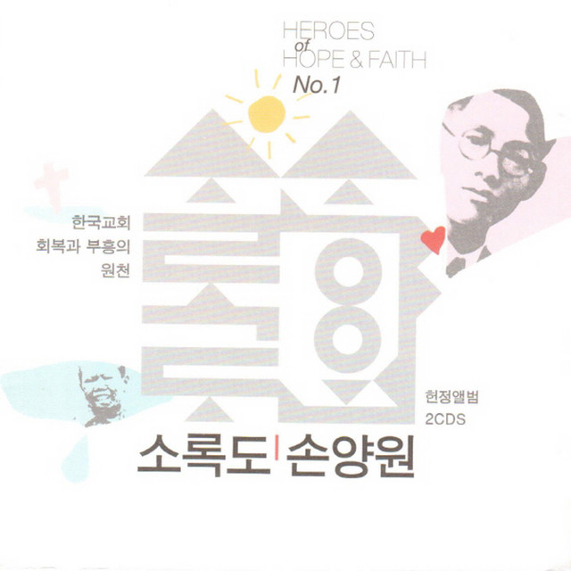 멜론 음악 이미지