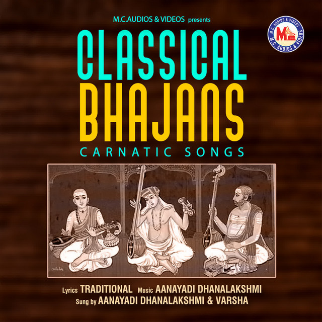 Aanayadi Dhanalakshmi