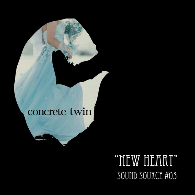 Concrete Twin Photo