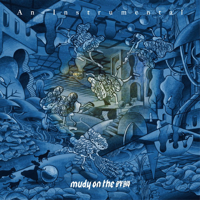 An Instrumental cover art