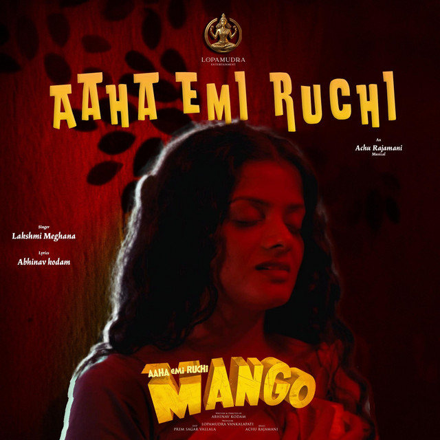 AAHA EMI RUCHI (Telugu) [MANGO movie]