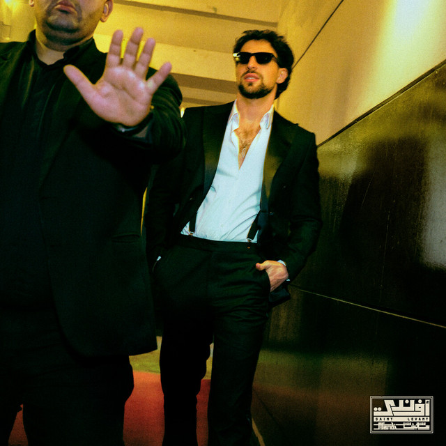 undefined album image