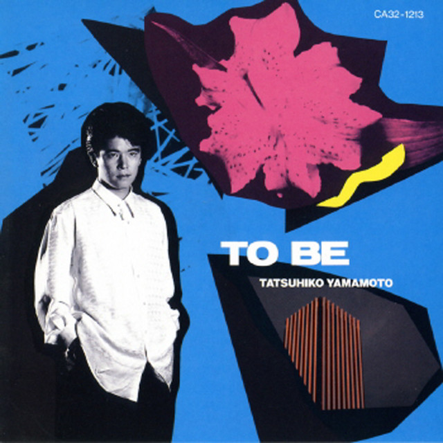 タイトル…遠い夜 WONDERFUL NIGHT - song and lyrics by Tatsuhiko Yamamoto | Spotify